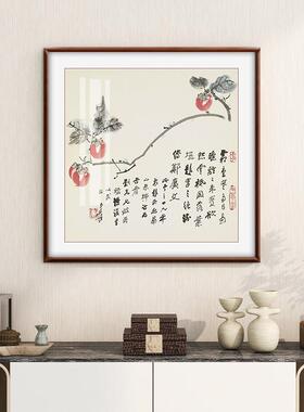 张大千兰花图客厅装饰画新中式餐厅斗方挂画床头沙发背景荷花国画