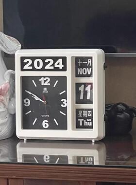 采购产品自动翻页时钟，日历时钟，创意客厅表时钟，简单覆古静音