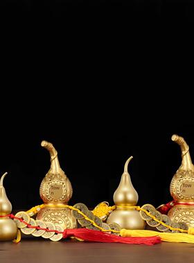 昭斋封闭式铜葫芦，不开口，一体式空心八卦底光面葫芦，纯铜五帝