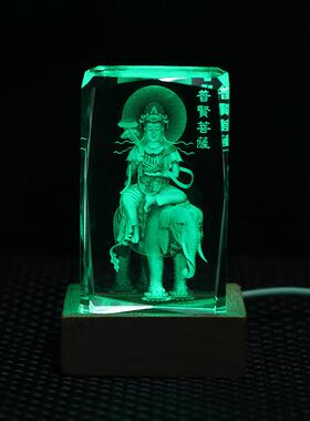 水晶观音菩萨阿弥陀佛地藏王菩萨释迦牟尼佛像供奉家用水晶摆件