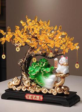 新中式招财猫发财树轻奢高档摆件客厅玄关办公室电视柜白菜装饰品