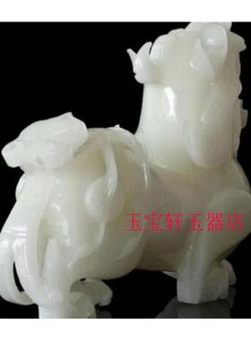 天然阿富汗白玉大号貔貅摆件文案家居摆件 办公室家居饰品摆件