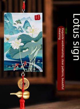 桃木莲花牌挂件专业讲解西北卫生间、正北东北卫生间门到门、厨房