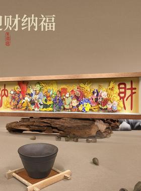 办公室摆件桌面玄关装饰非遗工艺礼品摆饰开 业礼物乔迁礼品创意