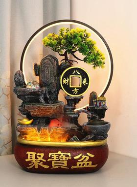 假山流水喷泉客厅循环水景观招财风水轮办公室生财桌面装饰品摆件