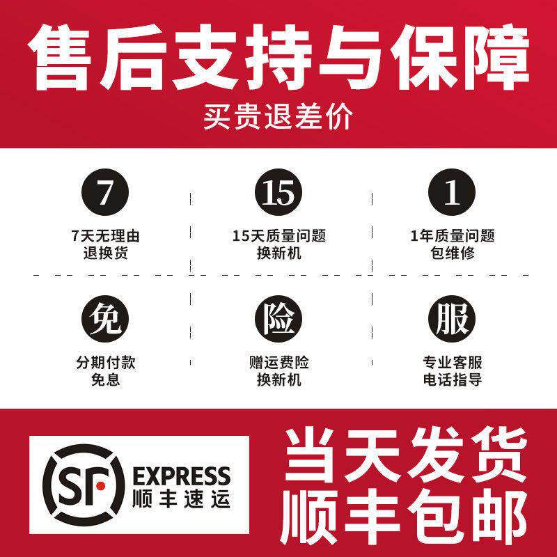 Xinyin Technology Supermarket Cash Register Convenience Store Fresh Fruit Cashier System All Touch Dual Screen Cash Register