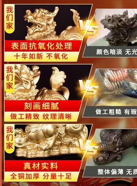 纯铜貔貅摆件公母一对八方来财招财旺财皮丘客厅办公室桌面装饰品