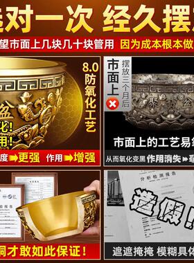 实心铜聚宝盆招财聚财摆件沈万三黄铜米缸旺财元宝存钱罐2026新款