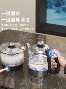 快煮壶岩板嵌入式双孔玻璃烧水壶自动上水单孔隐藏式茶桌电热水壶