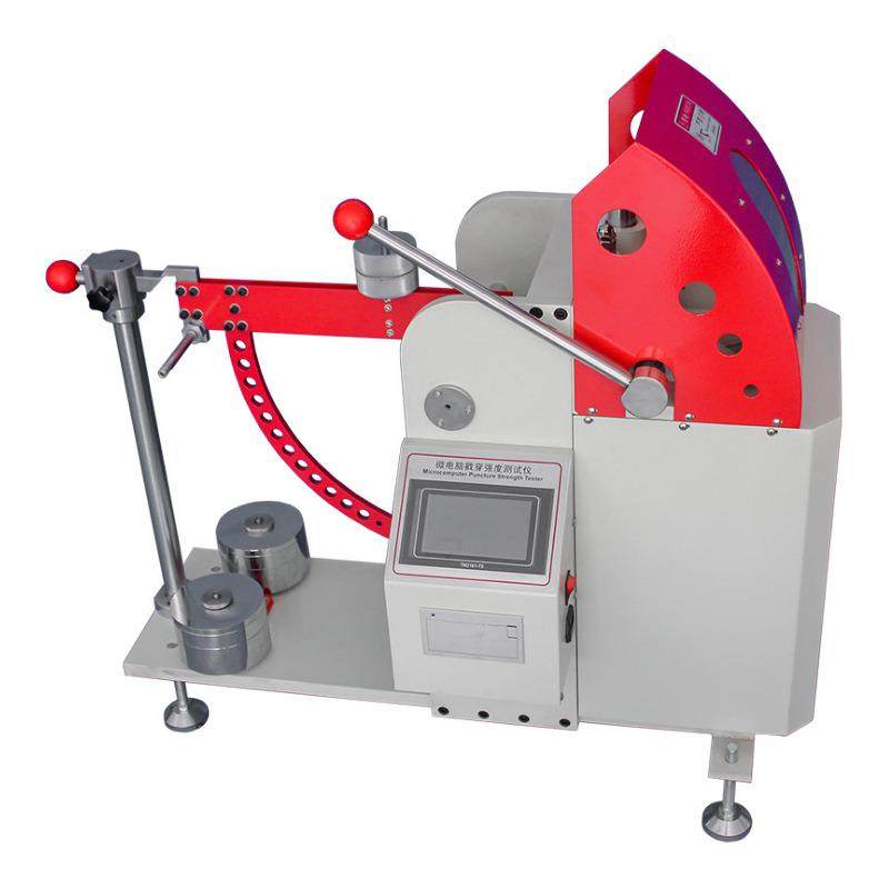 瓦楞纸板戳穿强度试验机触摸屏微电脑纸箱测定仪电子冲孔试验设备,淘宝优惠券,粉丝福利购,淘宝优惠卷