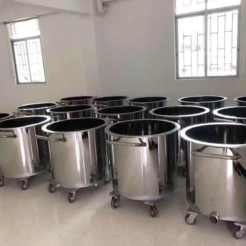 气动搅拌桶304L电解抛光不锈钢液体加热混合搅拌罐反应釜提取储罐,淘宝优惠券,粉丝福利购,淘宝优惠卷