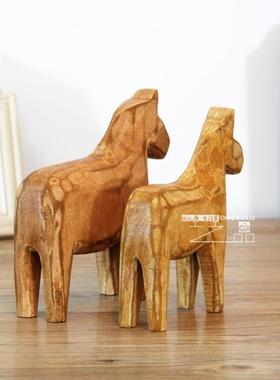 北欧木马摆件木雕复古木质动物小马工艺品家居装饰品结婚礼物摆设