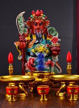 12寸-52寸神像一米陶瓷关公武财神爷开业工艺品风水佛像摆件招财