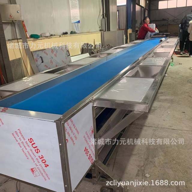 Fruit and vegetable selection conveying table Large stainless steel double-layer multi-station selection table material conveying and sorting equipment