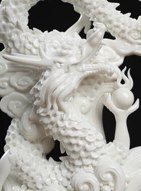 《龙腾四海》陶瓷龙摆件 客厅玄关酒柜办公室装饰品乔迁新居礼品