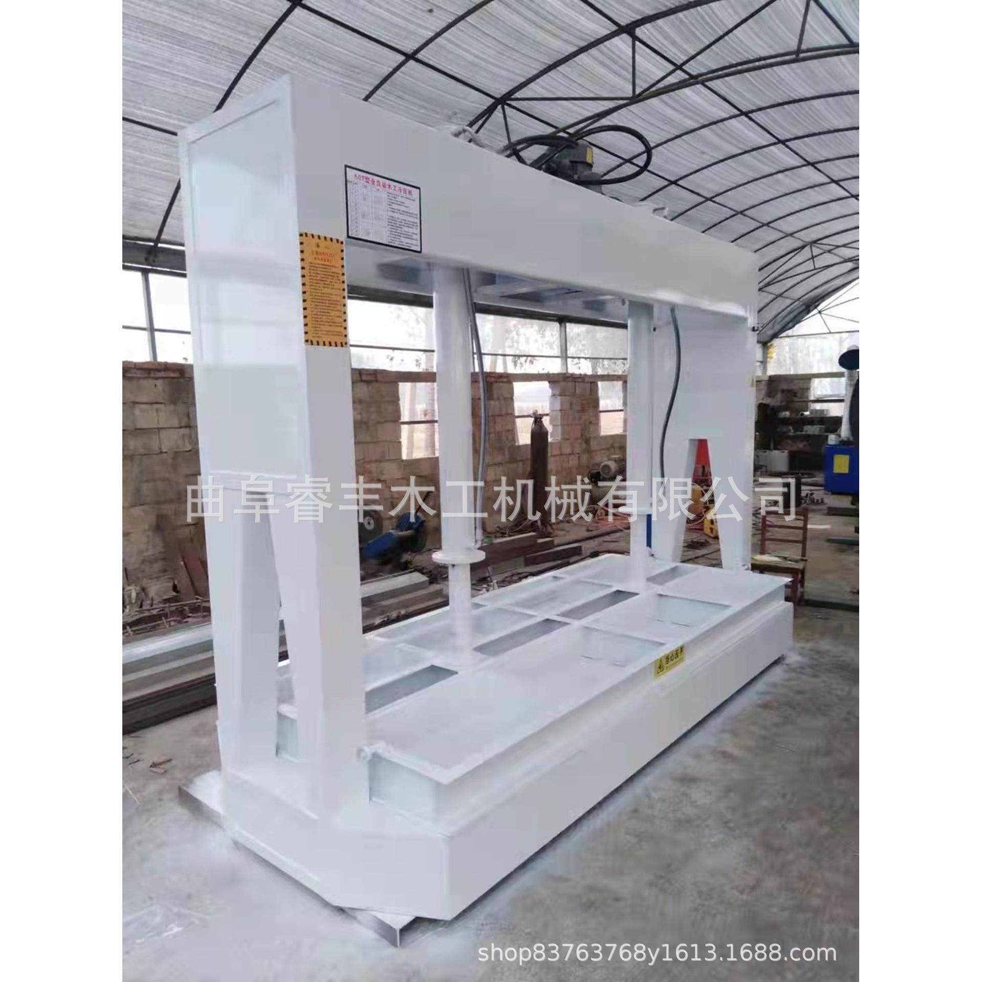 全自动液压式木门机械冷压机 压板机自动计时保压50吨板材冷压机,淘宝优惠券,粉丝福利购,淘宝优惠卷