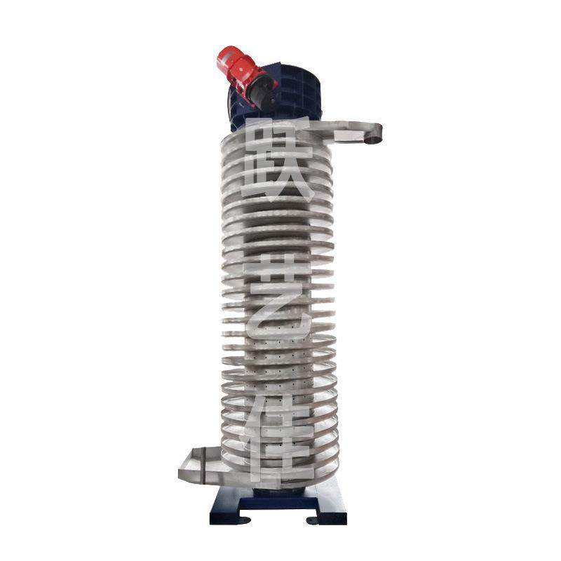 ABS塑料散热输送机 垂直震动冷却提升机 振动加料机化工原料降温,淘宝优惠券,粉丝福利购,淘宝优惠卷