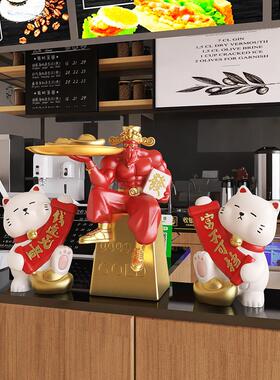 肌肉财神爷招财摆件新年玄关钥匙收纳装饰品乔迁新居店铺开业礼物