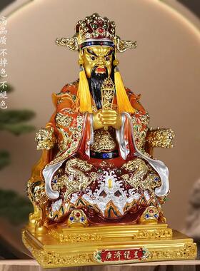 广济龙王神像树脂铜彩五台山龙五爷招财财神爷神像像摆件家用供奉