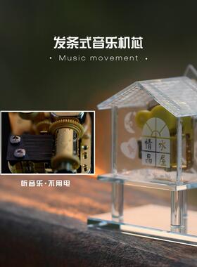 洗照片做成相框摆台精致婚纱照桌面摆件ins风diy定制水晶旋转音乐