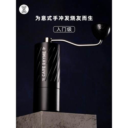 镇航鬼齿手摇咖啡豆研磨机手动鬼齿小富士咖啡研磨机手工煮意式浓 - 图3