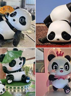 定制大型户外公园动物雕塑玻璃纤维卡通母子熊猫立体门头挂件装饰