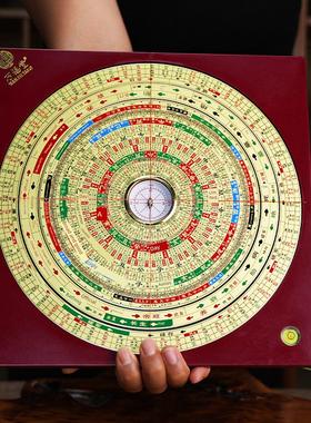 12个长效三层旋转六合一水罗盘高精度专业纯铜三层盘