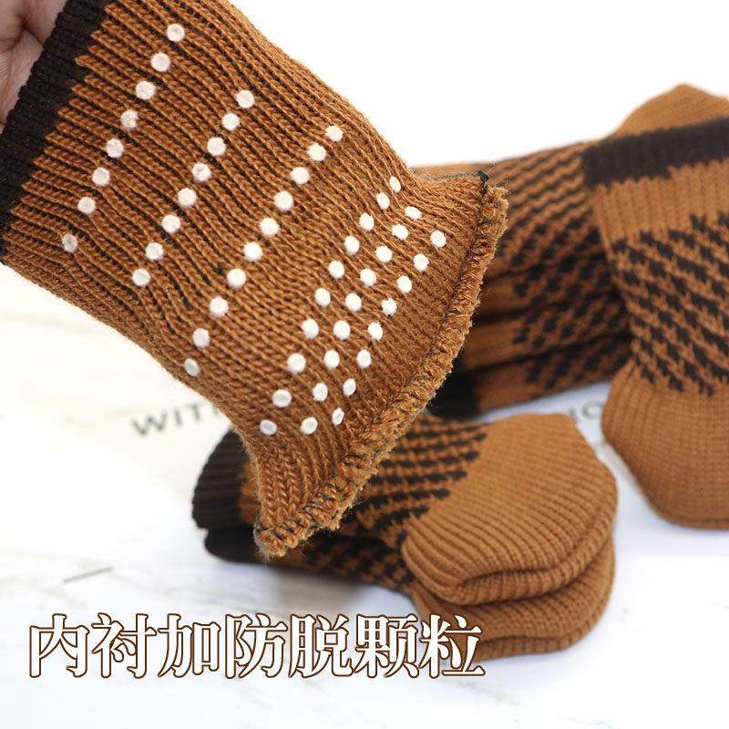 24祇椅子脚套凳脚保护套实木地板加厚耐磨防滑静音餐椅脚套椅脚垫,淘宝优惠券,粉丝福利购,淘宝优惠卷