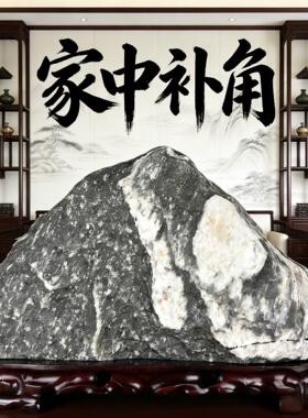 泰山石敢当天然原石室内室外办公室补角镇宅化路冲石头摆件