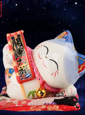 金石工坊招财猫汽车摆件迷你小号储存钱罐创意可爱礼品女生日礼物