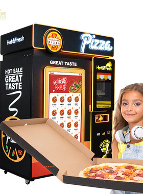 Self-service coin-operated heated pizza vending machine