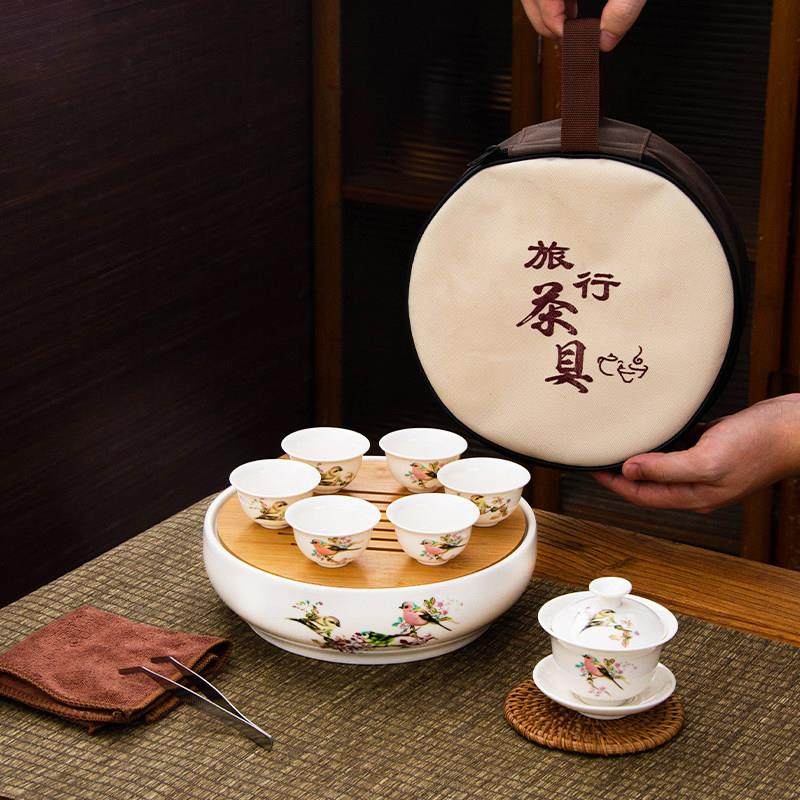 潮汕功夫旅行茶具带陶瓷茶盘家用车载户外便携式包白瓷茶具套装,淘宝优惠券,粉丝福利购,淘宝优惠卷