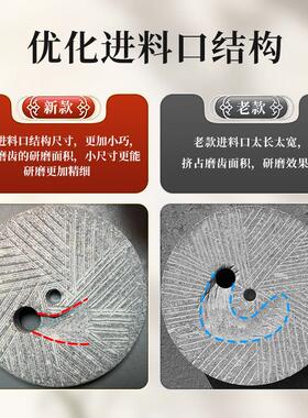 石磨家用小型老式磨盘幼儿园豆浆豆腐手推青麻石磨磨浆机石墨茶盘