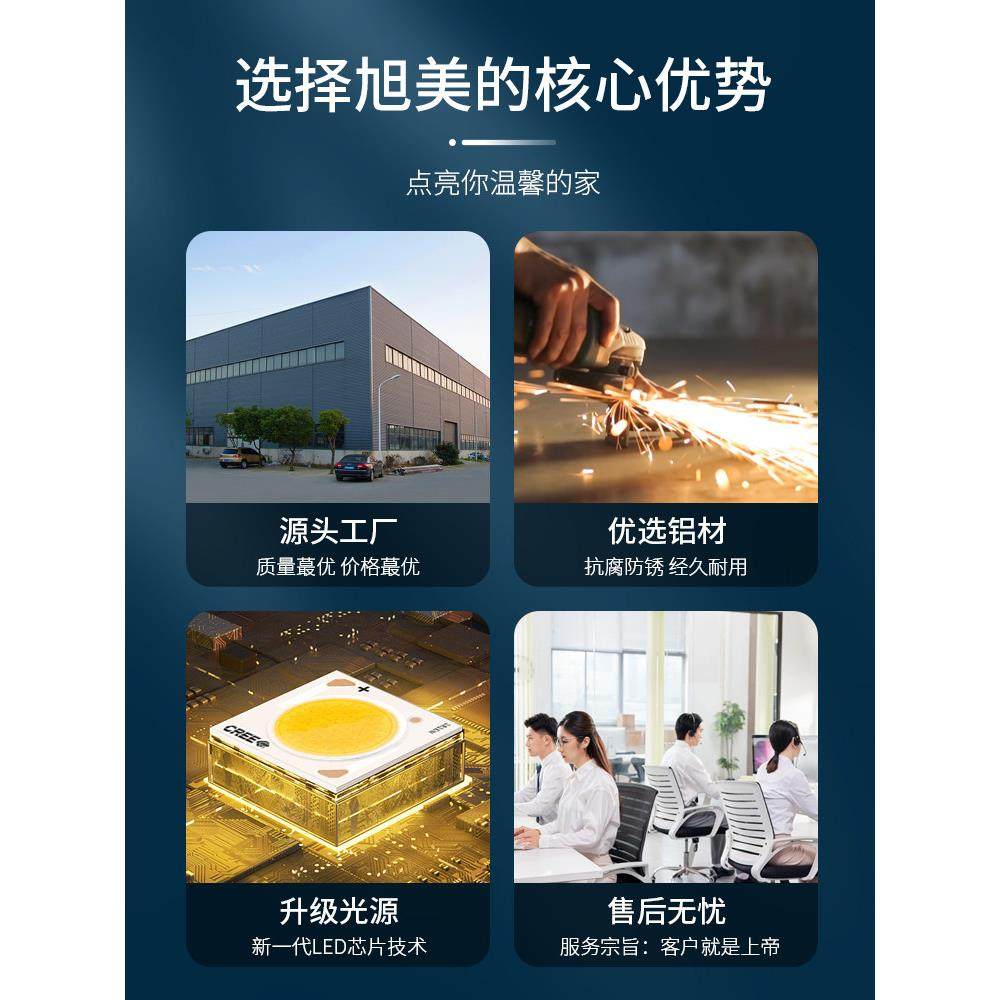 2025新款网红床头壁灯卧室客厅户外围墙防水过道玄关装饰led墙灯,淘宝优惠券,粉丝福利购,淘宝优惠卷