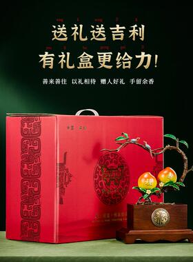 福寿双全寿桃摆件黄铜工艺品送老人长辈生日祝贺寿礼物客厅装饰品
