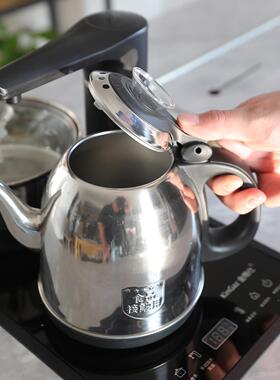 金格仕全自动烧水壶不锈钢烧水壶20*37 23*37茶台一体嵌入式