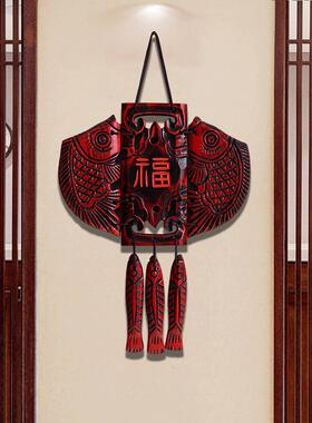 入口壁挂木雕鱼形祝福壁挂中国风客厅壁挂入口门墙装饰