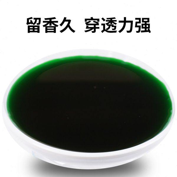 黑坑速战青草鳊混养添加剂草鱼青鱼鳊鱼鲢鳙鲫鲤鱼回锅鱼滑口鱼,淘宝优惠券,粉丝福利购,淘宝优惠卷