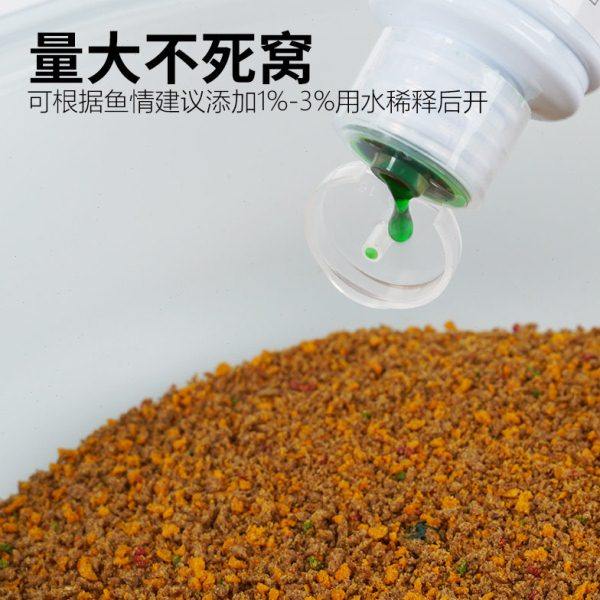 黑坑速战青草鳊混养添加剂草鱼青鱼鳊鱼鲢鳙鲫鲤鱼回锅鱼滑口鱼,淘宝优惠券,粉丝福利购,淘宝优惠卷