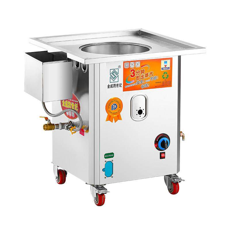 不锈钢蒸包炉商用蒸炉防干烧多用途早点燃气蒸汽灶蒸肠粉小笼包炉,淘宝优惠券,粉丝福利购,淘宝优惠卷