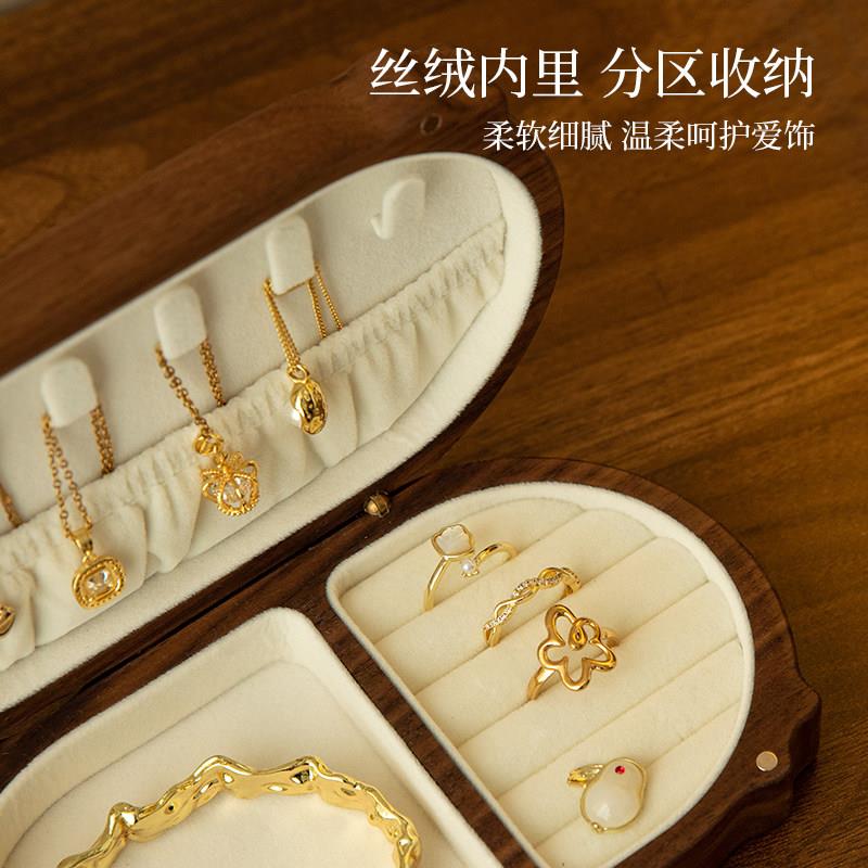 Jewelry box storage box, high-end and exquisite solid wood hand ornaments, earrings and rings, 2026 new jewelry box