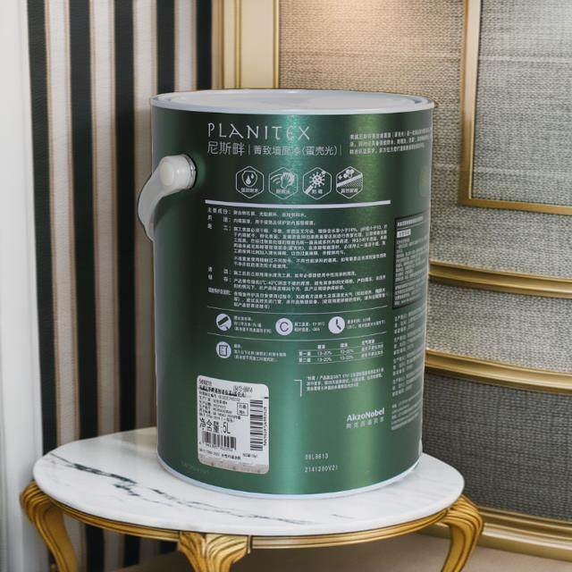 来威漆尼斯畔菁致墙面漆(蛋壳光)内墙乳胶漆 艺术防霉涂料橘皮纹,淘宝优惠券,粉丝福利购,淘宝优惠卷