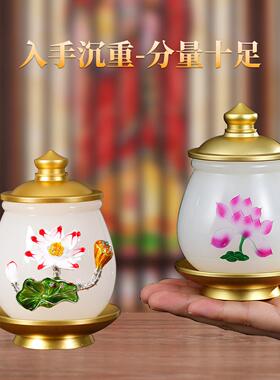 琉璃白玉圣水杯佛前佛堂供佛杯供杯家用供奉招财供水杯八卦杯摆件