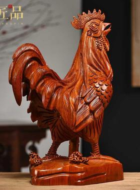 花梨木雕大公鸡摆件木质动物十二生肖家居客厅电视柜红木工艺礼品