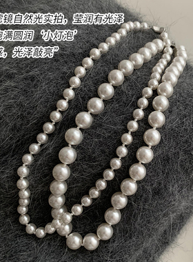 倪妮同款珍珠项链施家锁骨链女