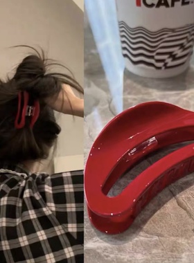 白百何同款红色france醋酸抓夹