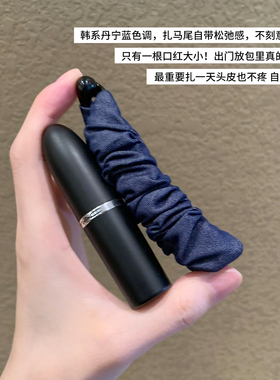 韩系丹宁蓝小鼻嘎香蕉夹