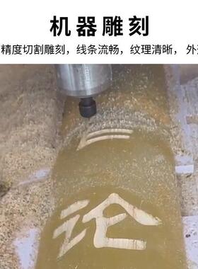 木质复古怀旧招牌门头匾额圆弧仿古刻字实木店铺牌匾弧形抱柱对联