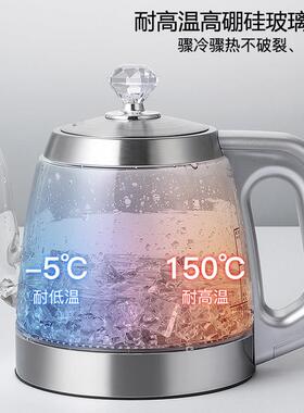 全自动通用烧水壶煮杯锅单个底部上水玻璃壶消毒锅茶吧机煮茶配件