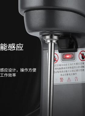 恒芝奶昔机奶茶店商用定时智能全自动红外线感应电动搅拌机奶盖机